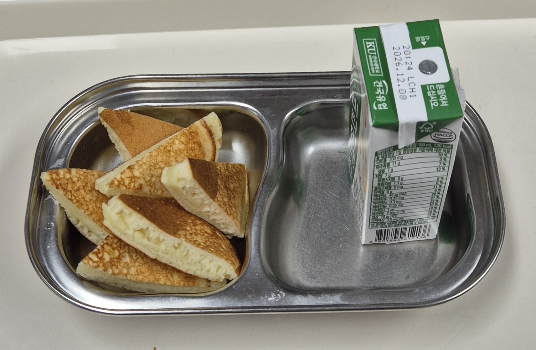 🥪 오후 간식