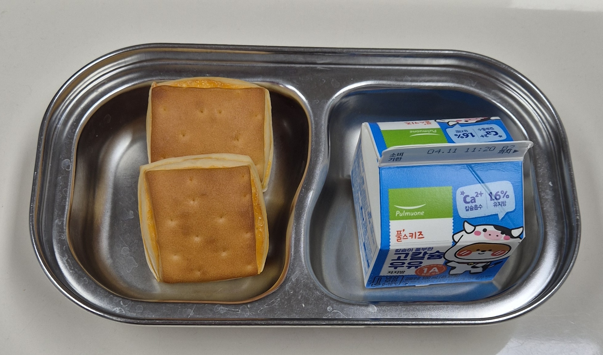 🥪 오후 간식