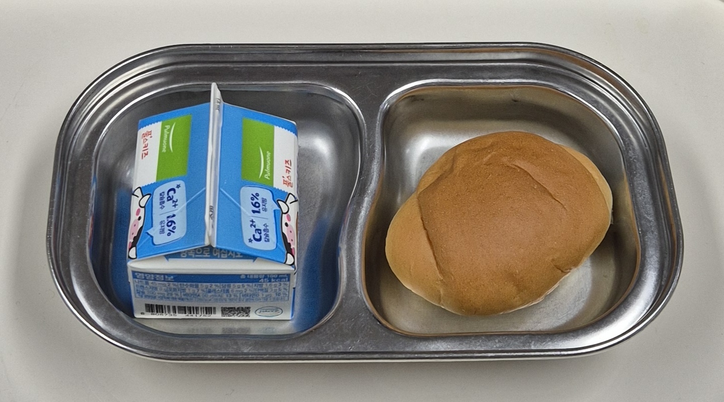 🥪 오후 간식