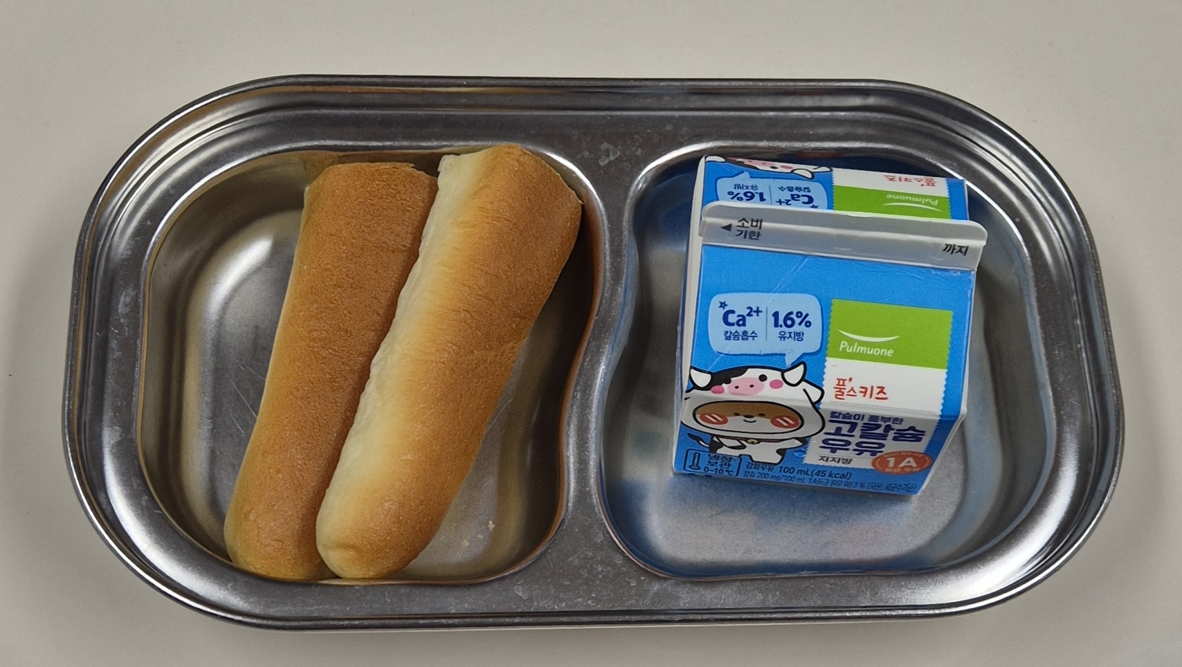 🥪 Afternoon Snack