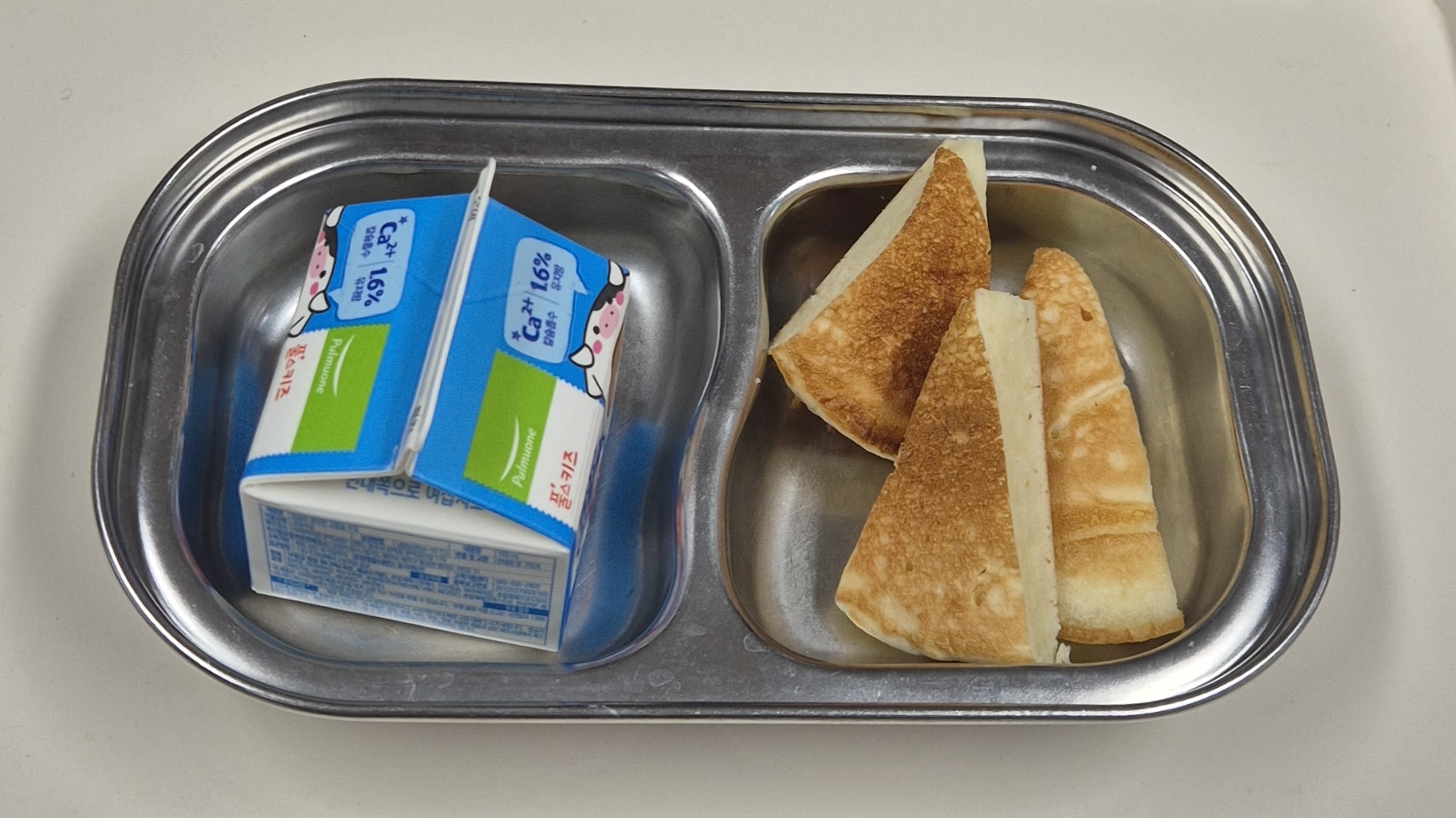 🥪 Afternoon Snack