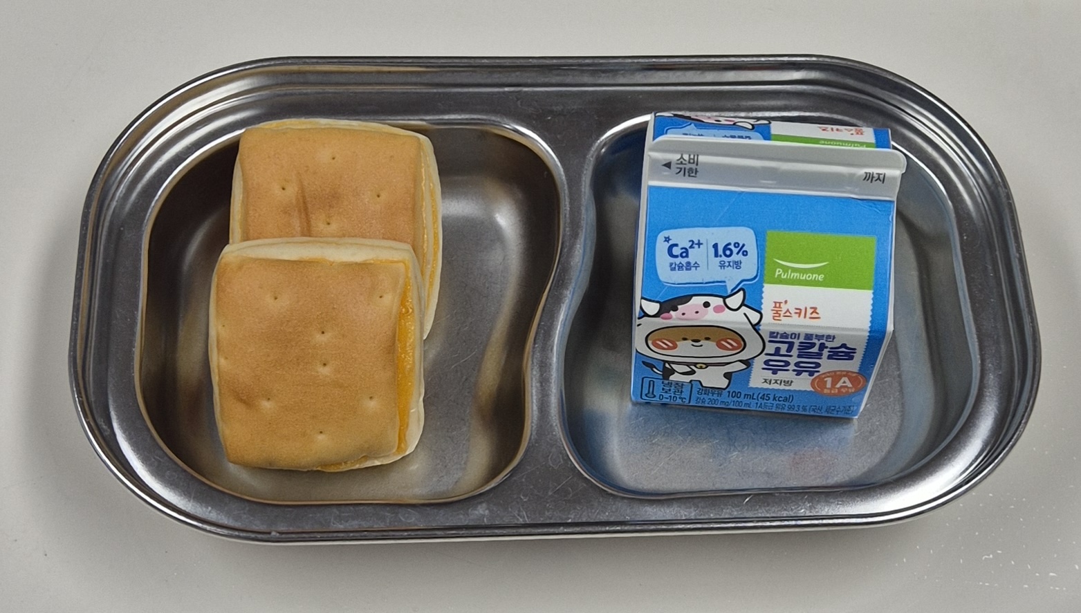 🥪 오후 간식