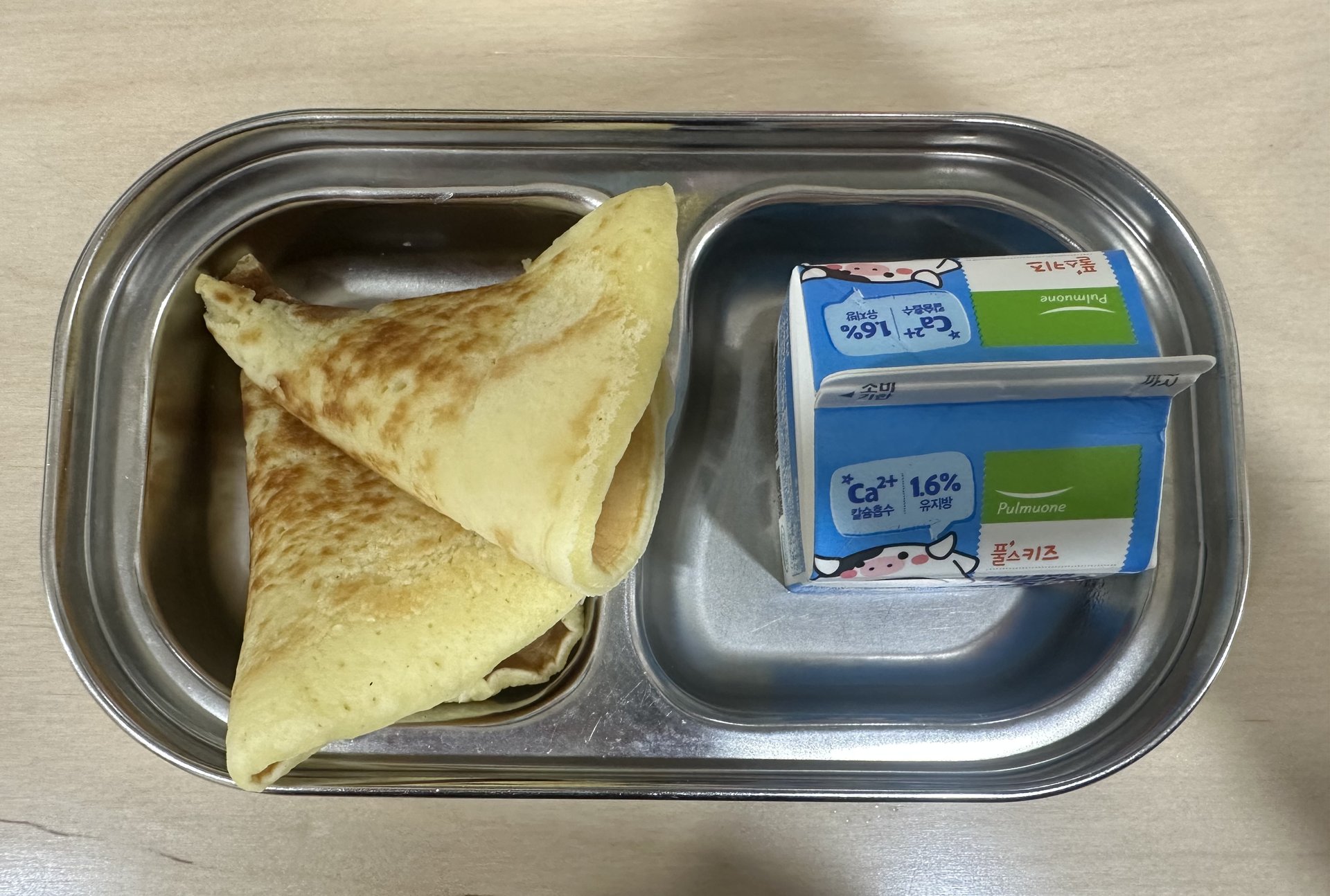 🥪 Afternoon Snack