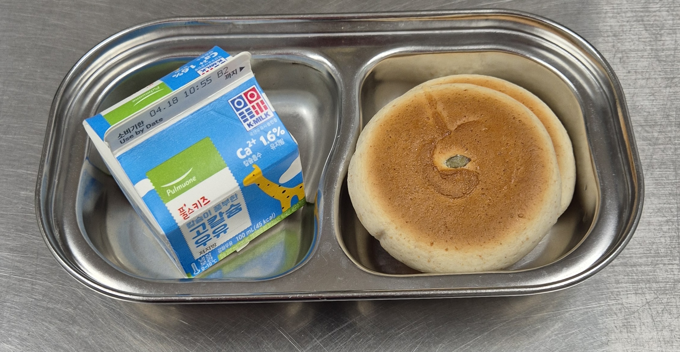 🥪 오후 간식