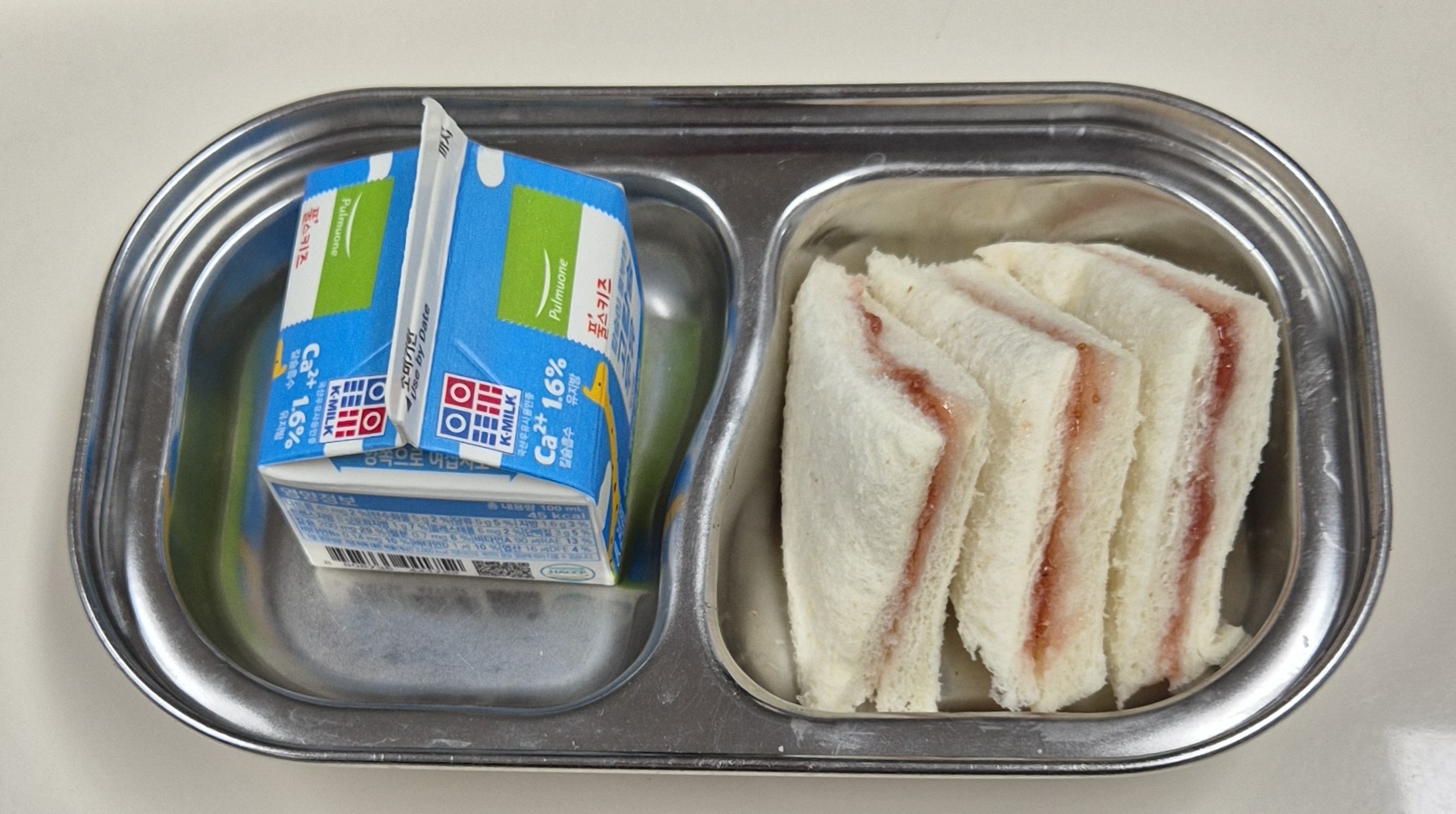 🥪 오후 간식