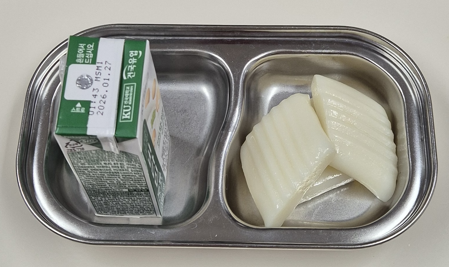 🥪 오후 간식