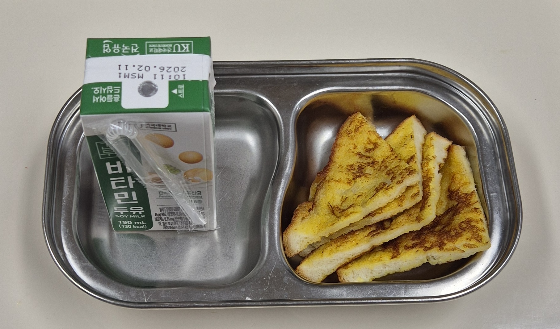 🥪 오후 간식