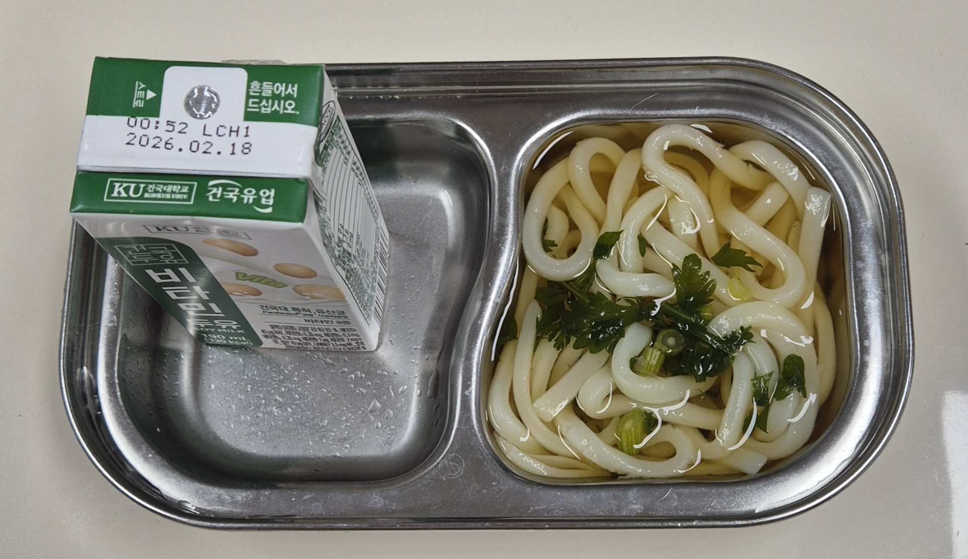 🥪 오후 간식