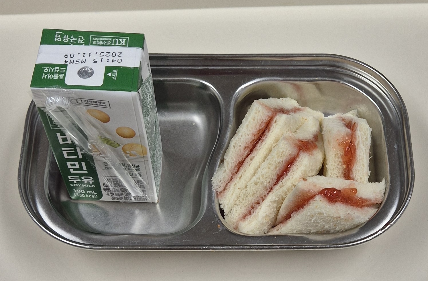 🥪 오후 간식