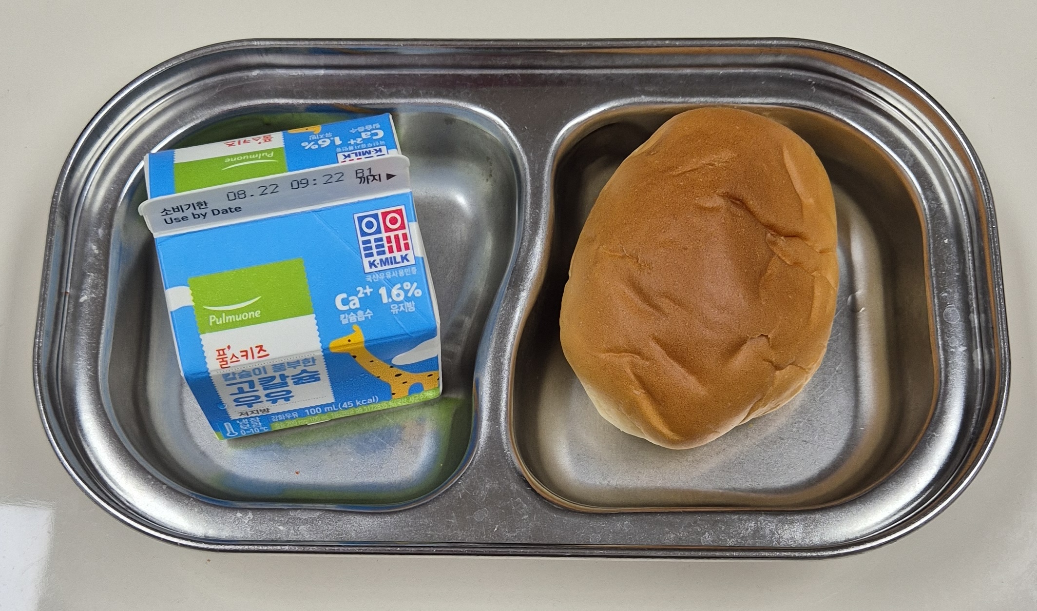🥪 오후 간식