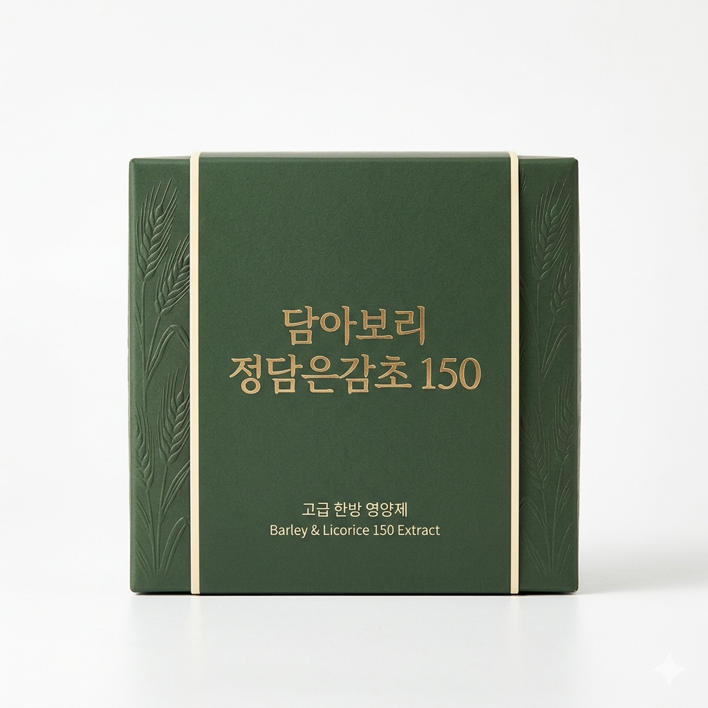 마켓 상세페이지 시안