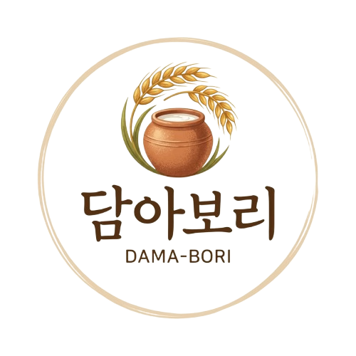 담아보리 브랜드 로고 (DAMA-BORI)