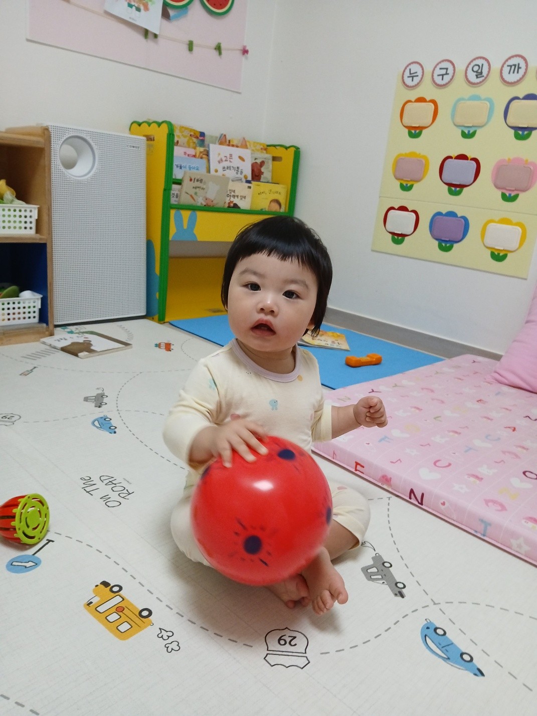 하린 어린이집 일상