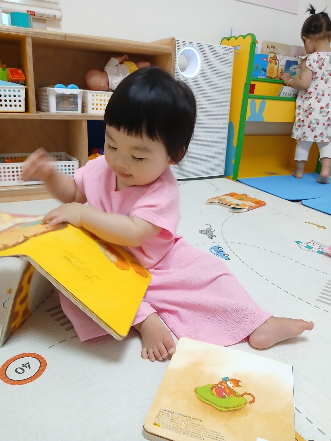 하린 어린이집 일상