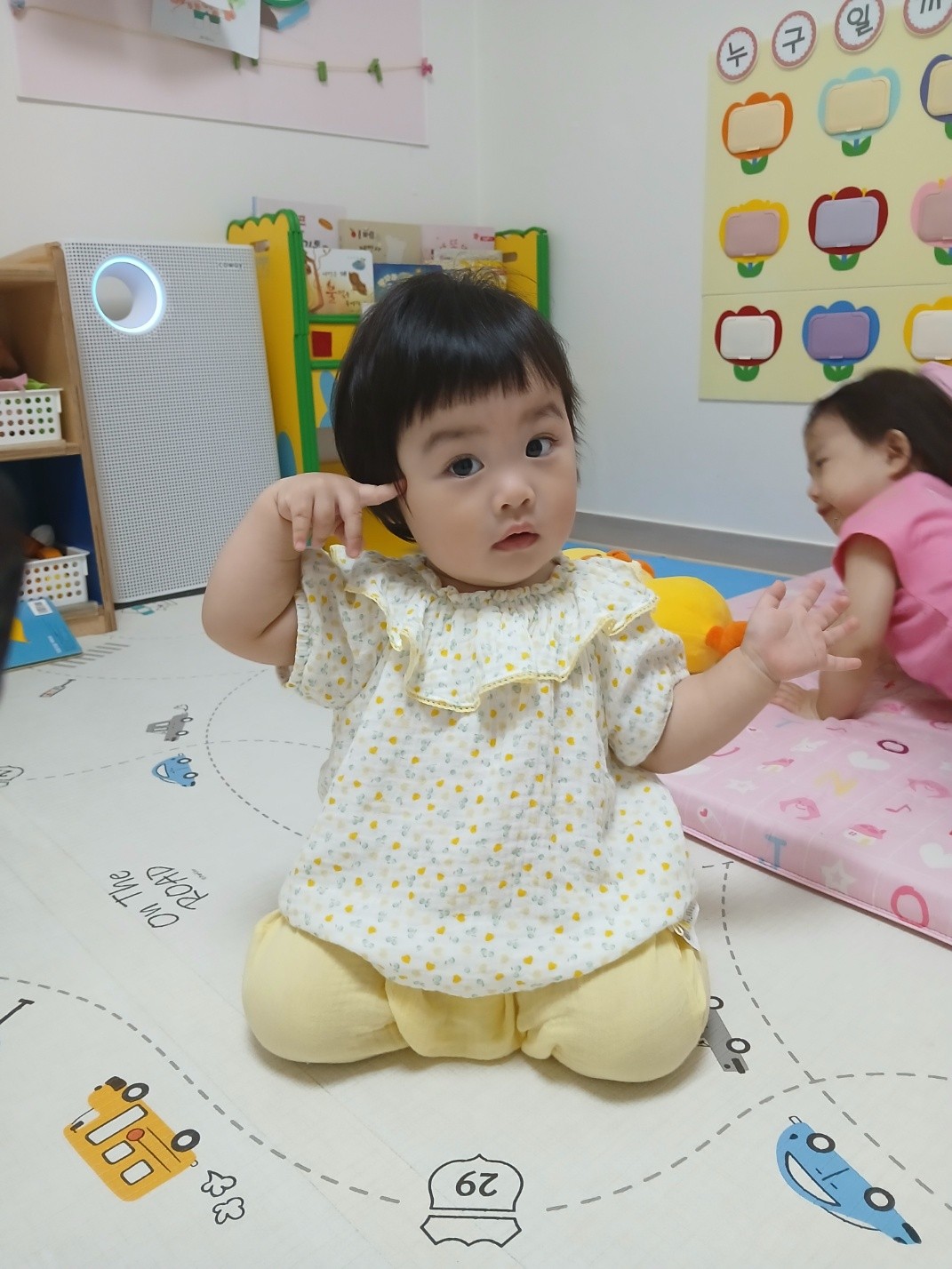 하린 어린이집 일상