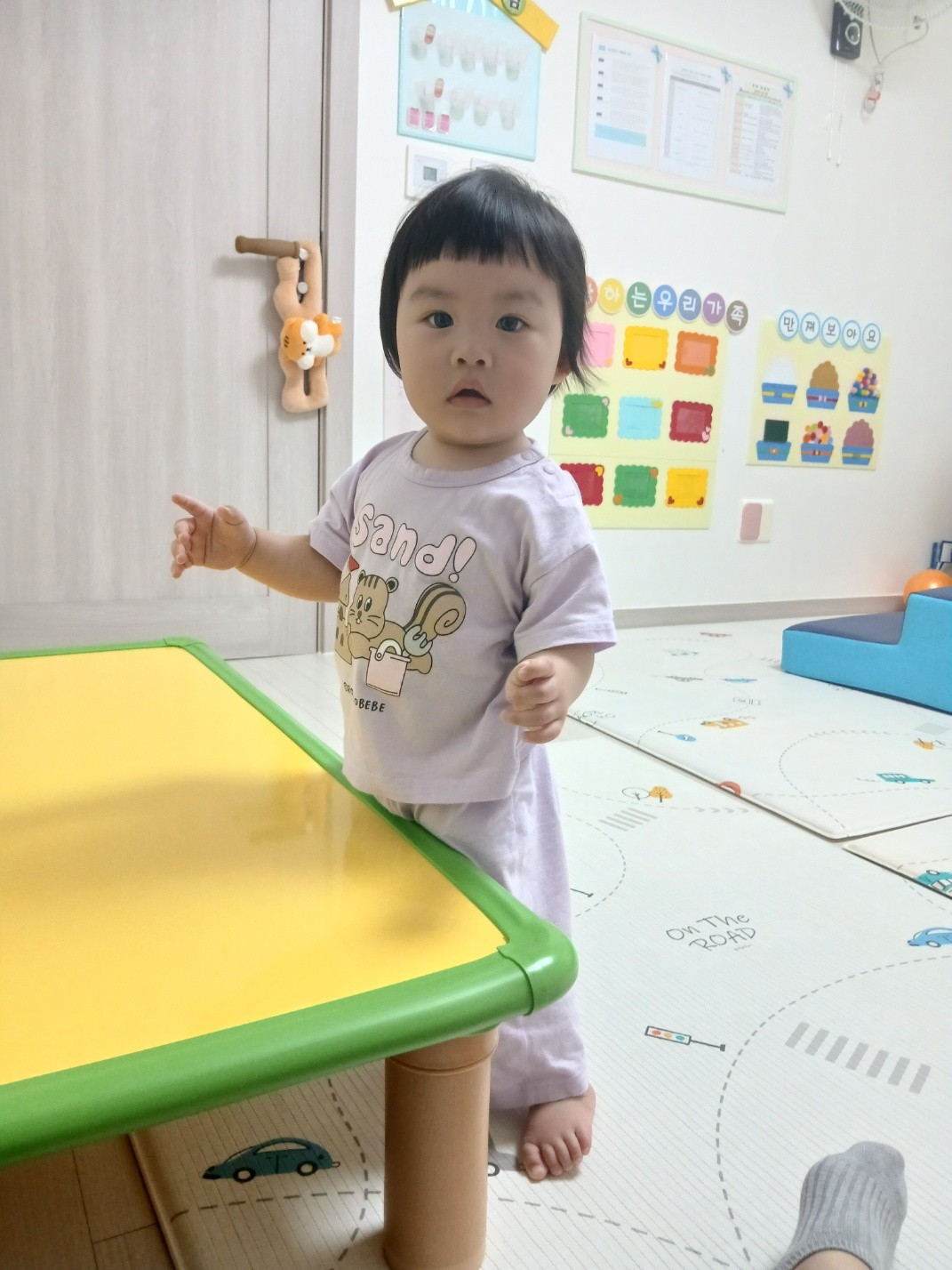 하린 어린이집 일상