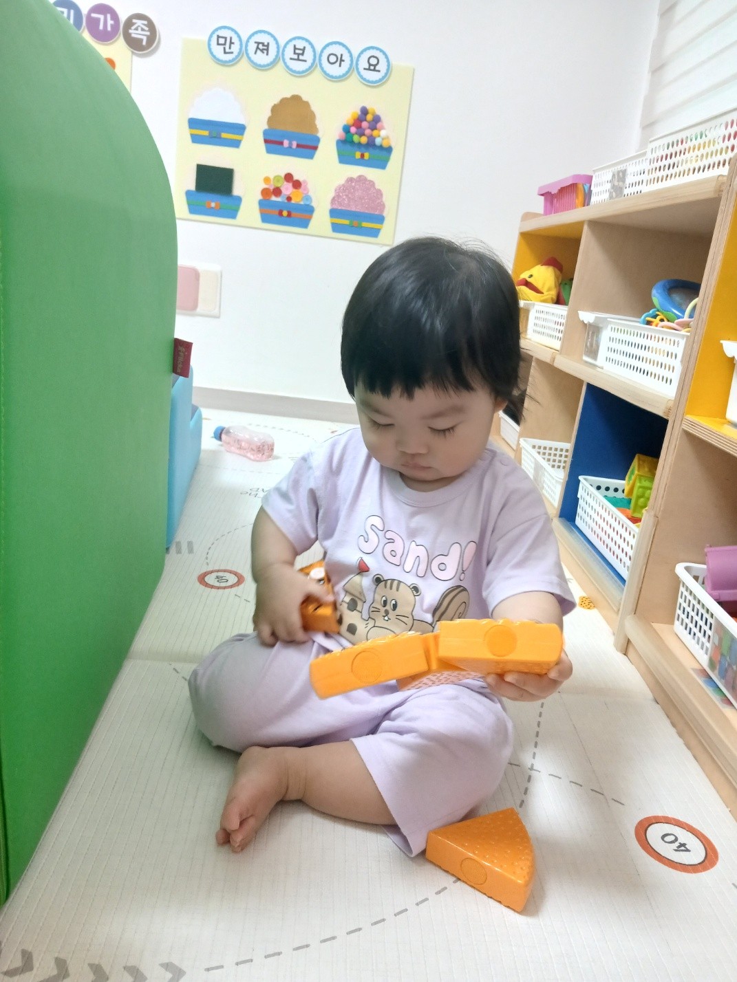 하린 어린이집 일상