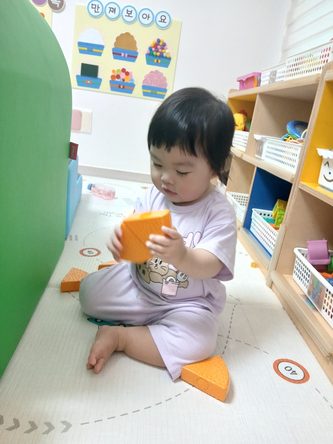 하린 어린이집 일상