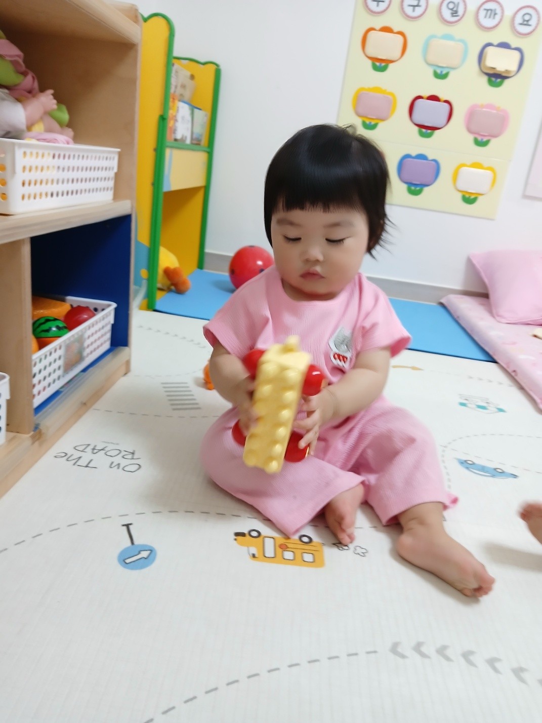 하린 어린이집 일상