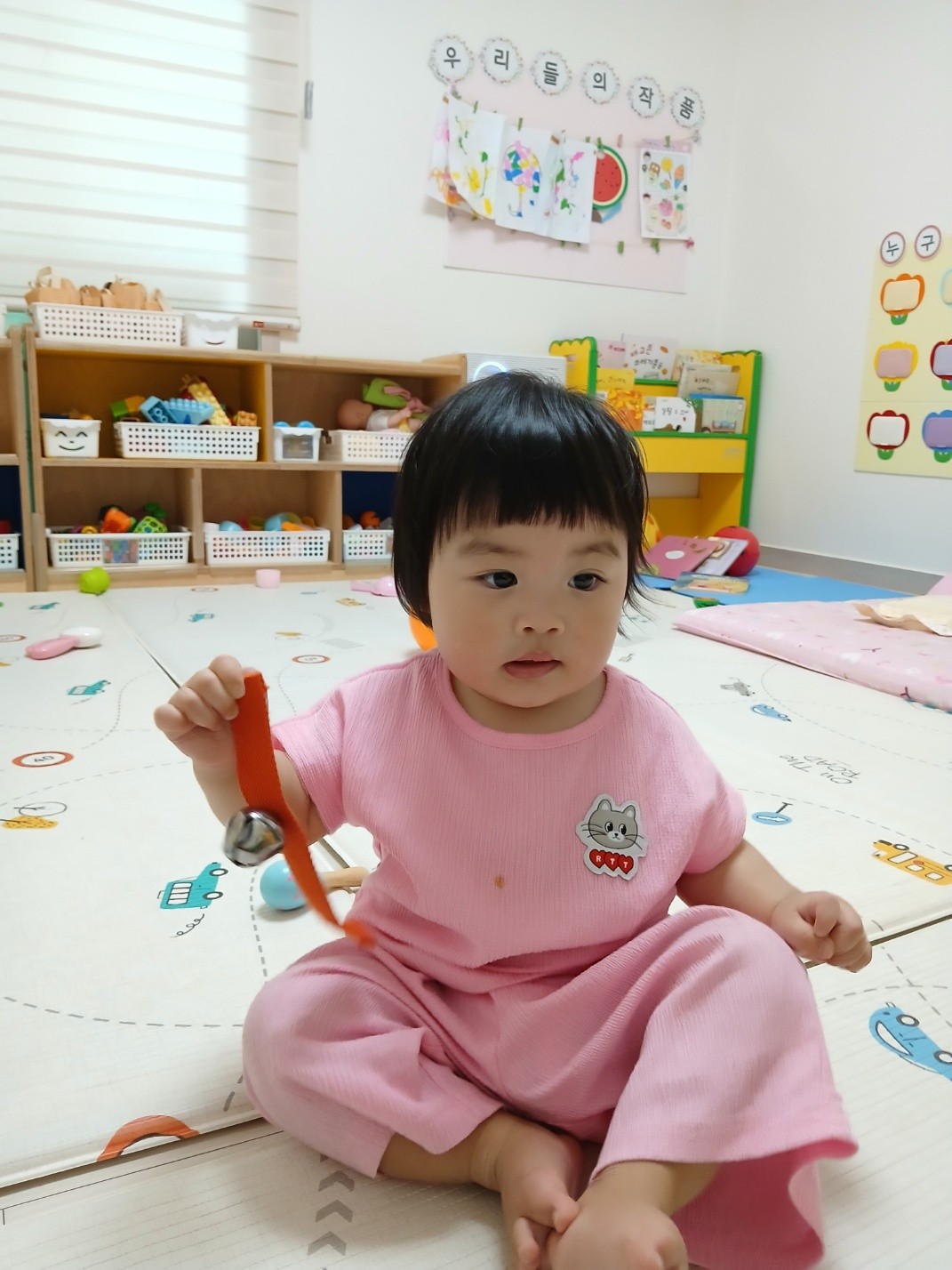 하린 어린이집 일상