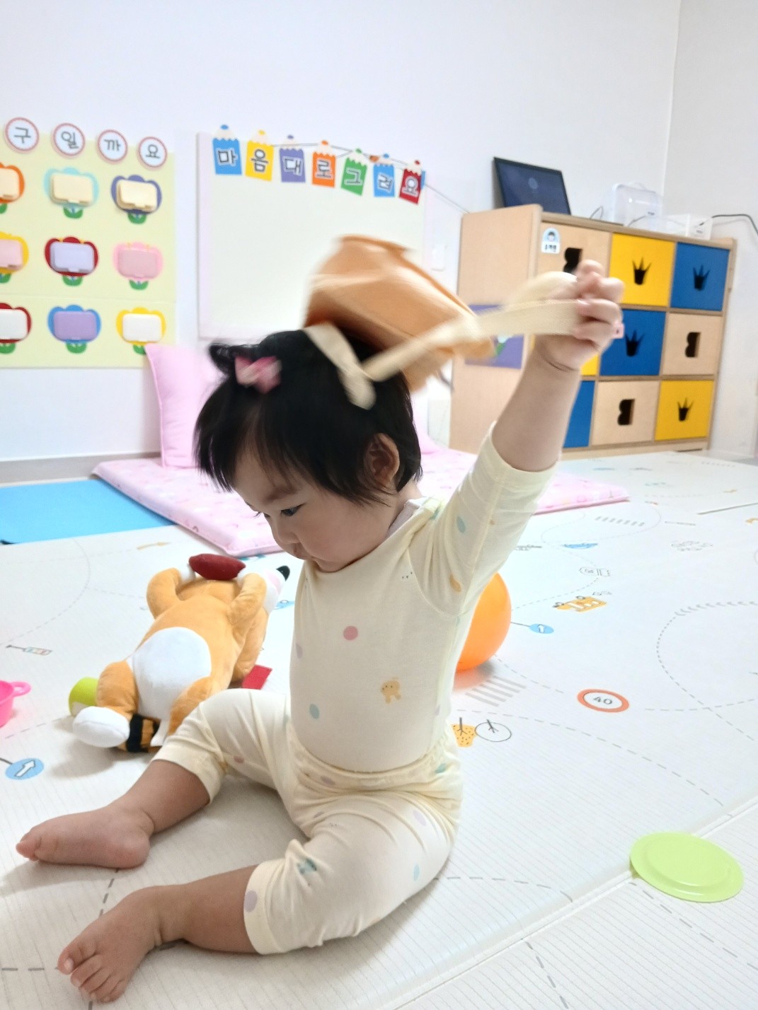 하린 어린이집 일상