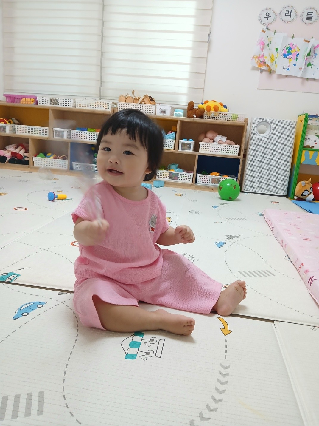 하린 어린이집 일상