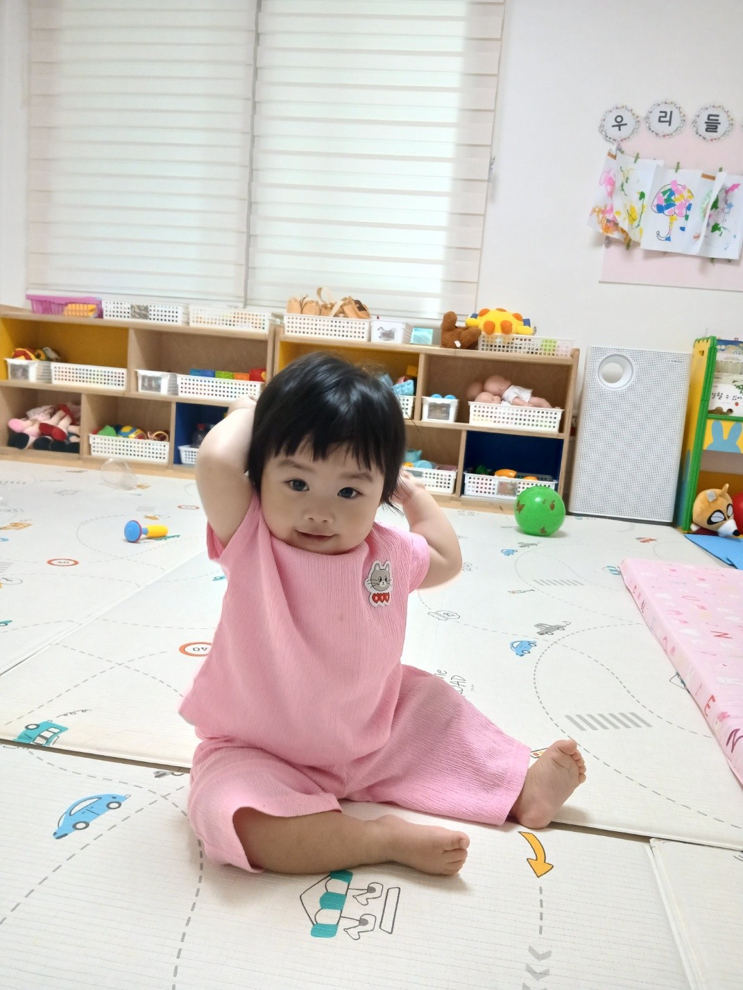 하린 어린이집 일상