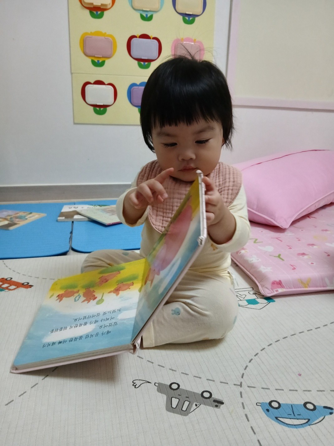 하린 2025-08-11 어린이집 일상 1