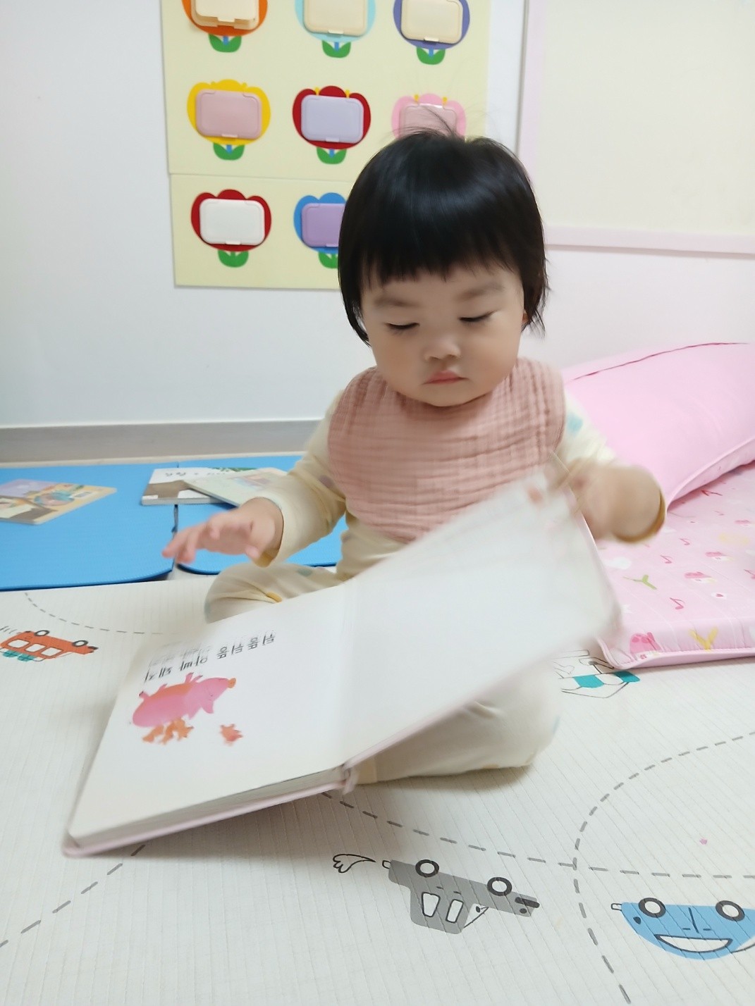 하린 어린이집 일상