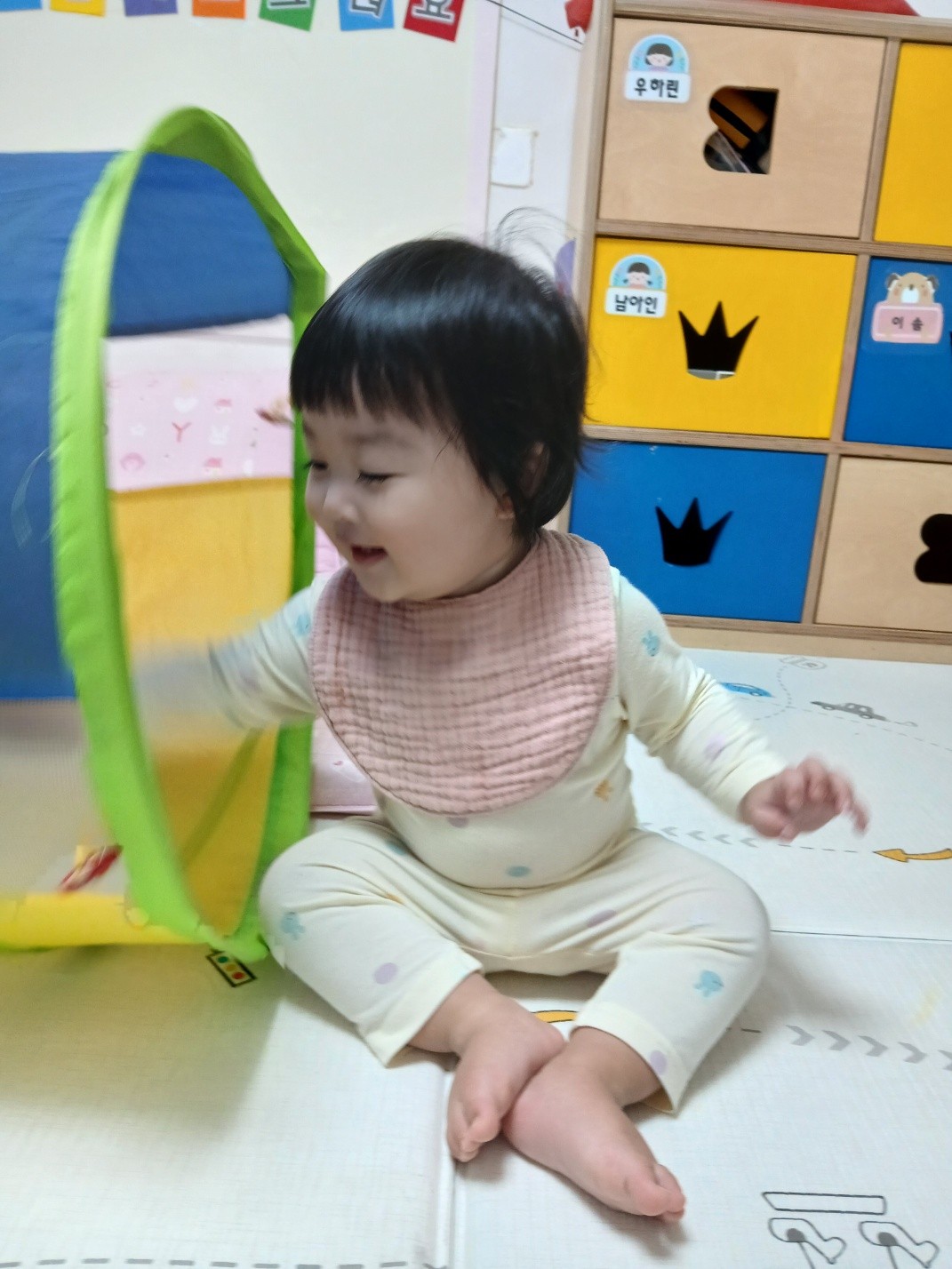 하린 어린이집 일상