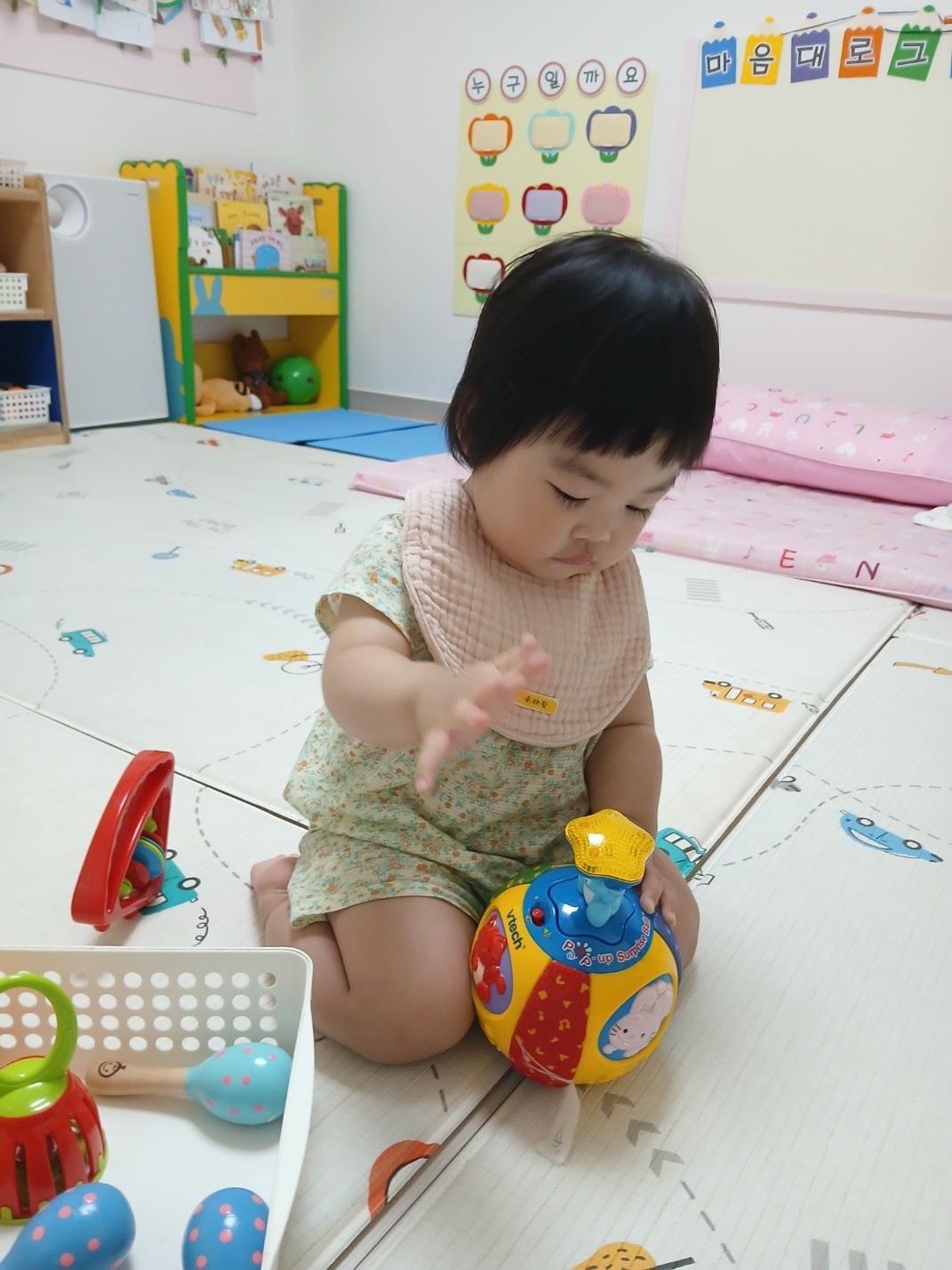 하린 어린이집 일상