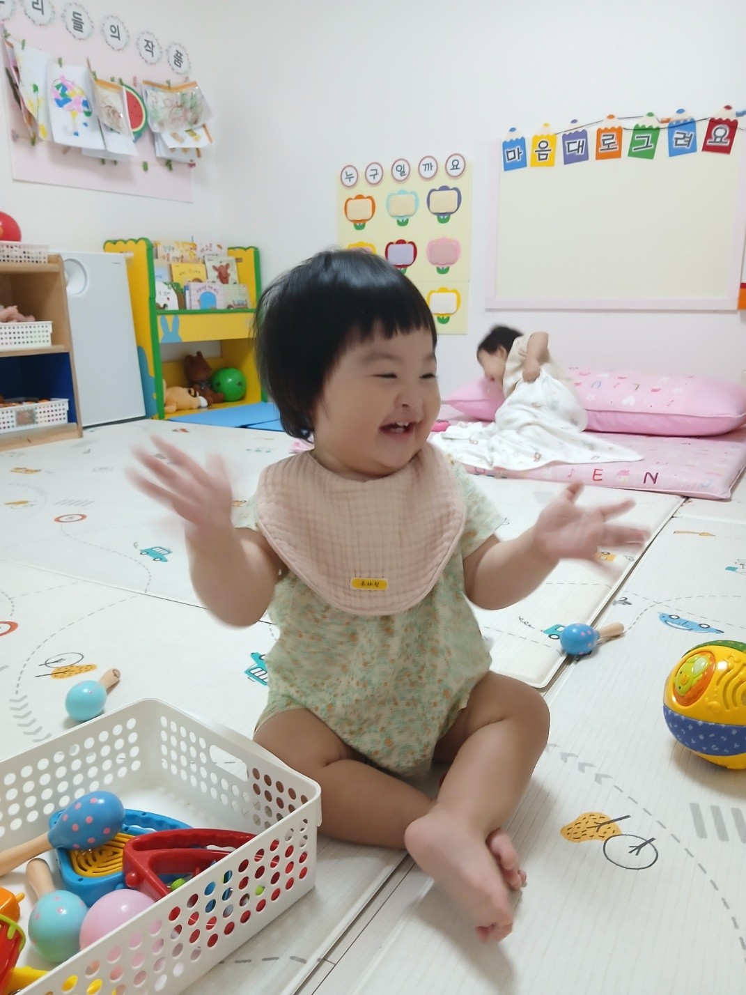 하린 어린이집 일상