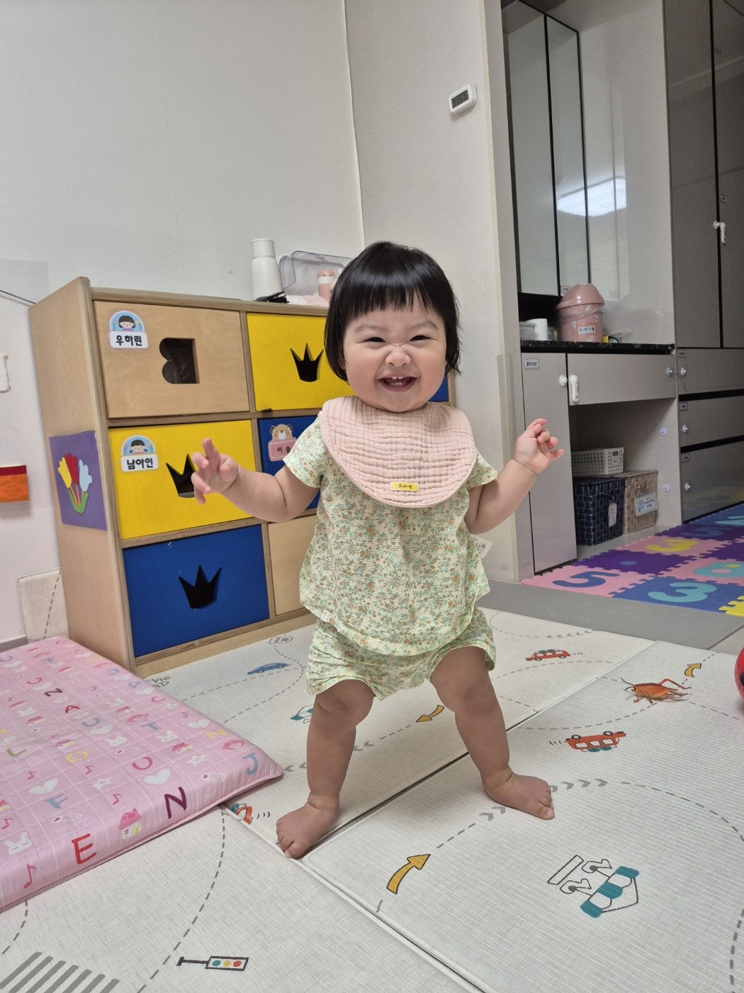 하린 어린이집 일상