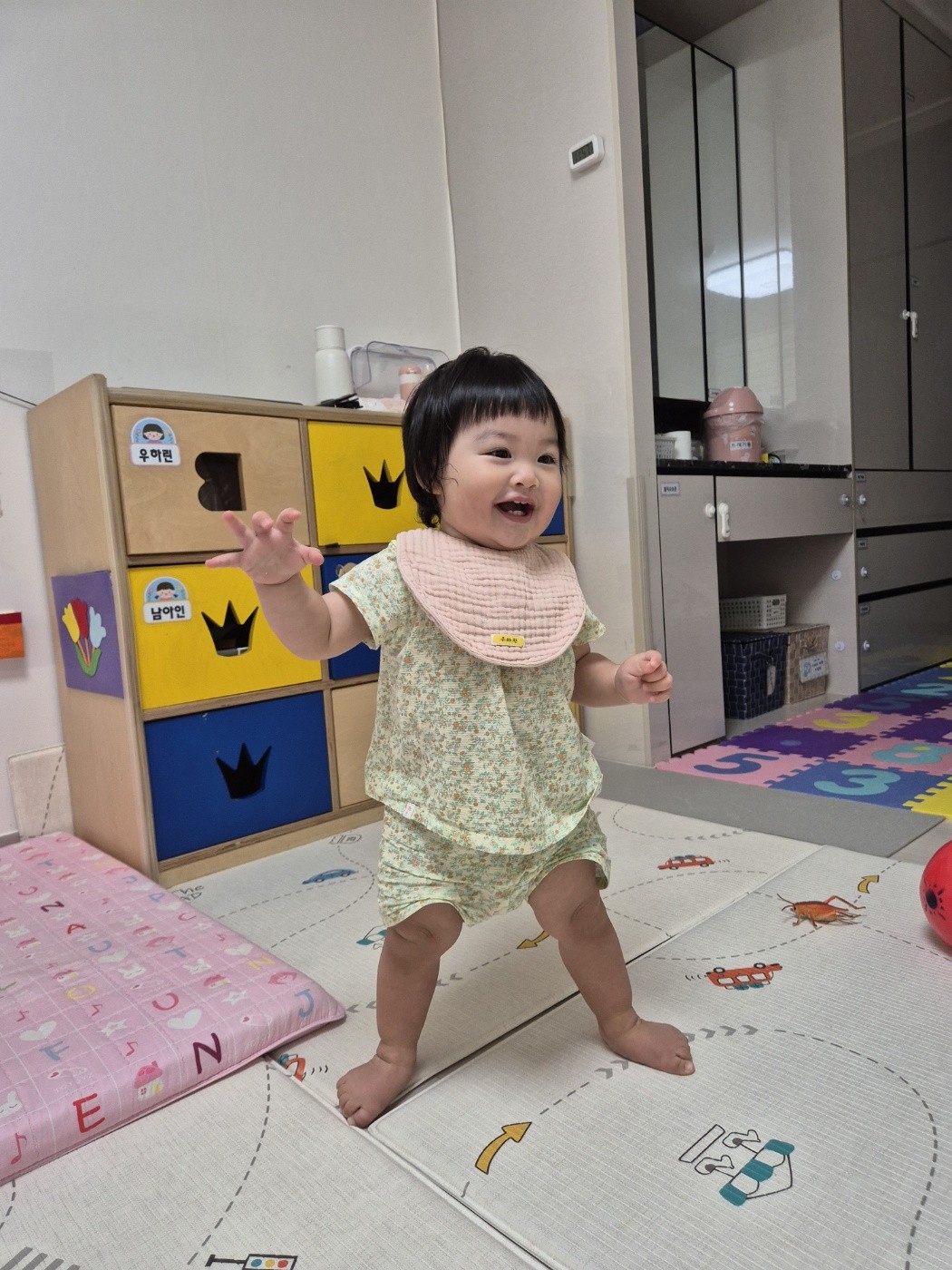 하린 어린이집 일상