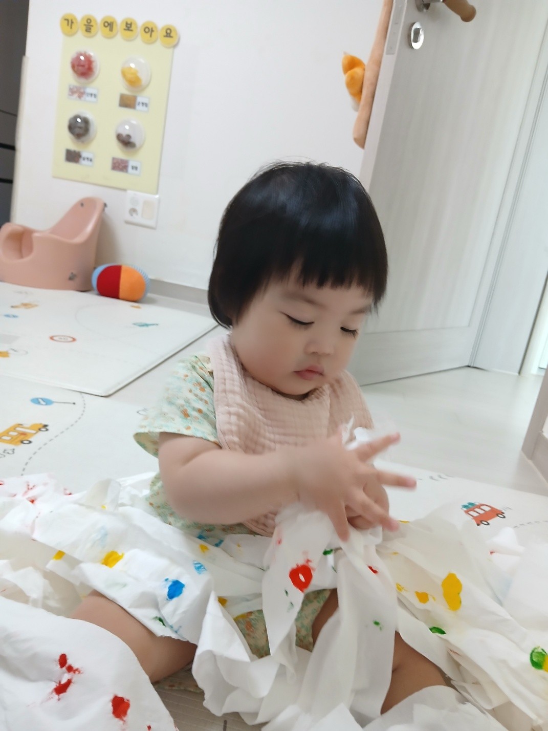 하린 어린이집 일상
