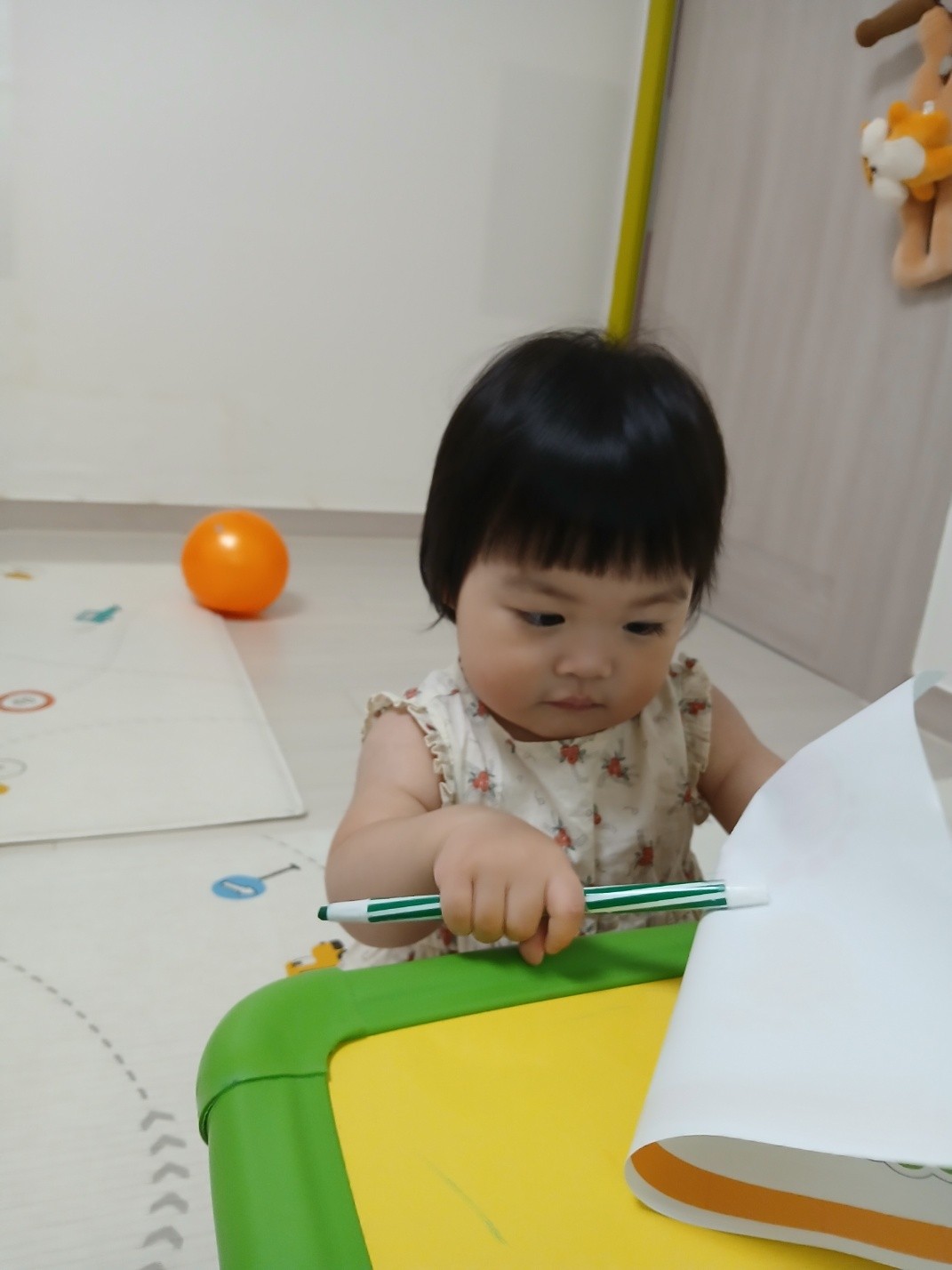 하린 어린이집 일상