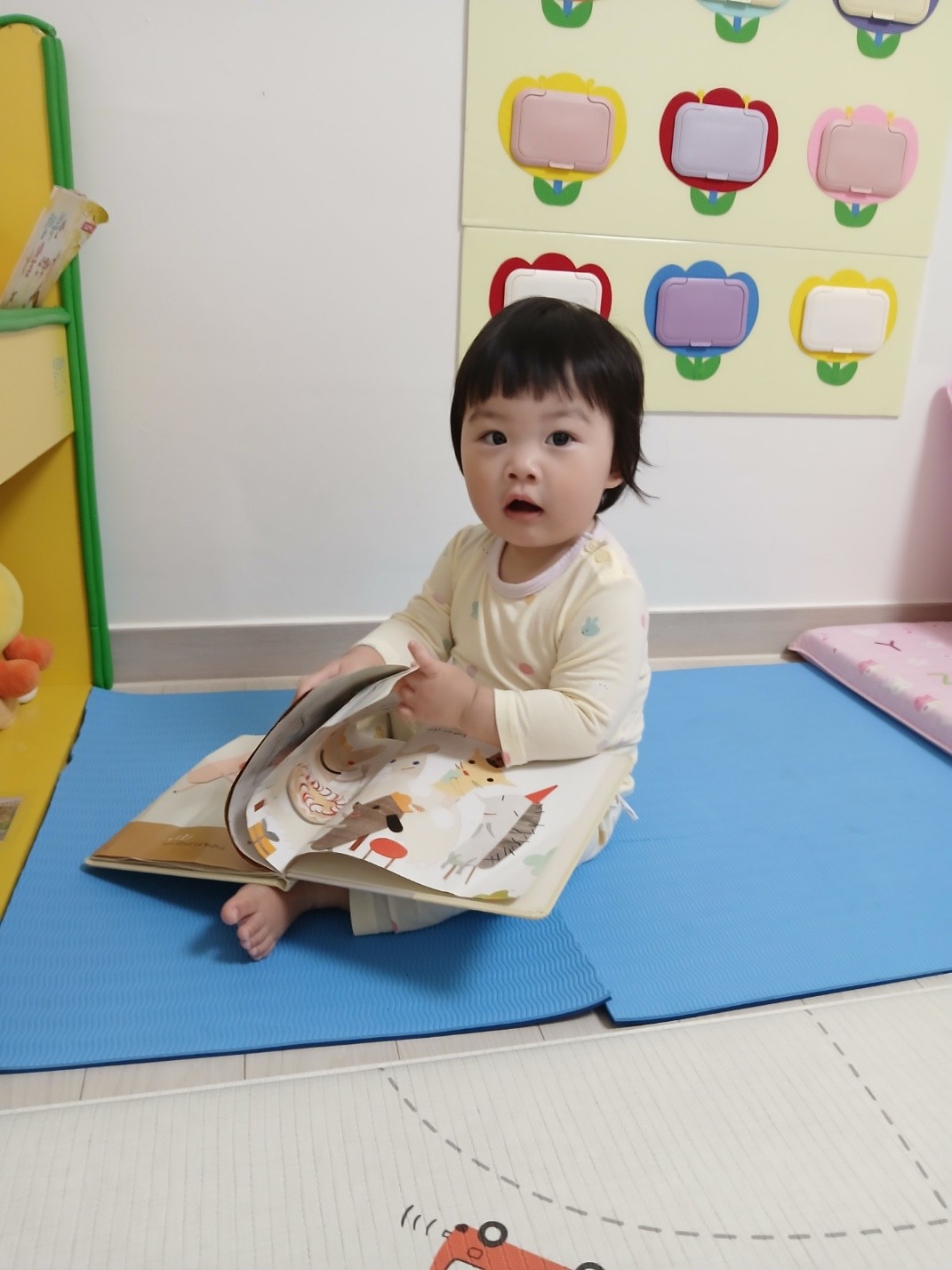 하린 어린이집 일상