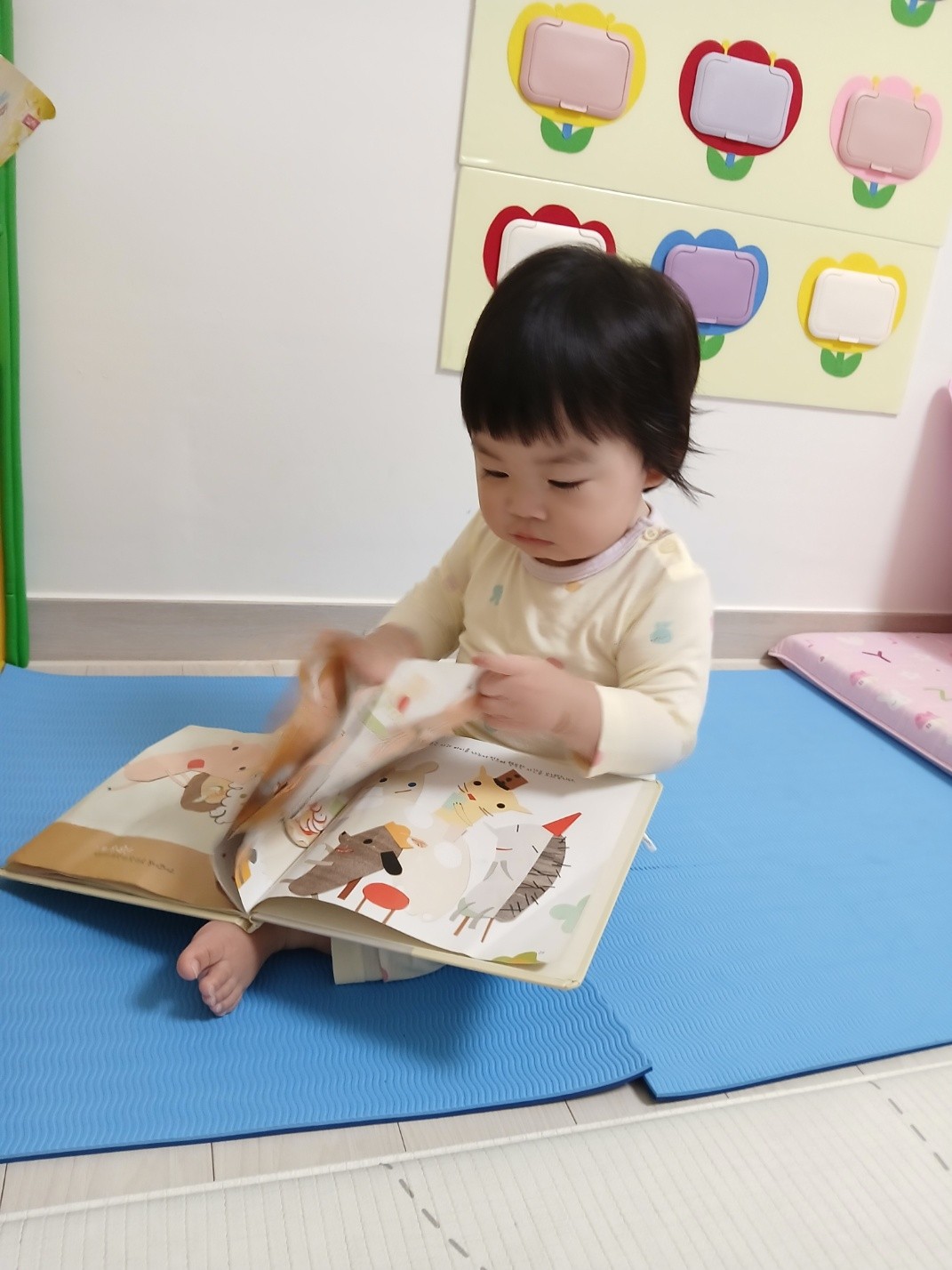 하린 어린이집 일상