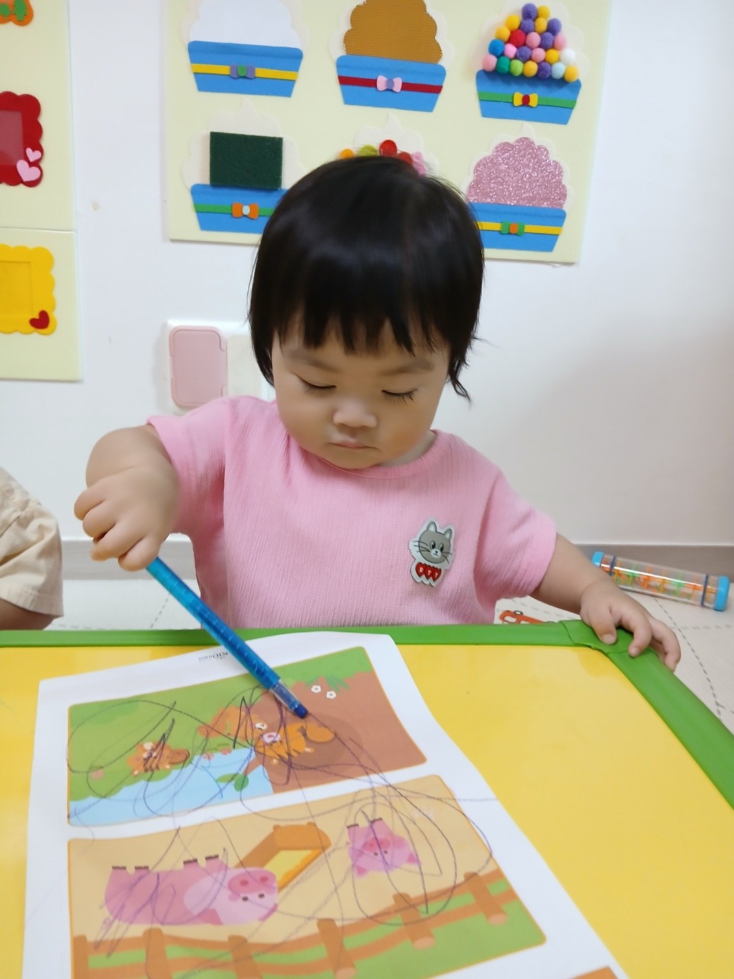 하린 어린이집 일상