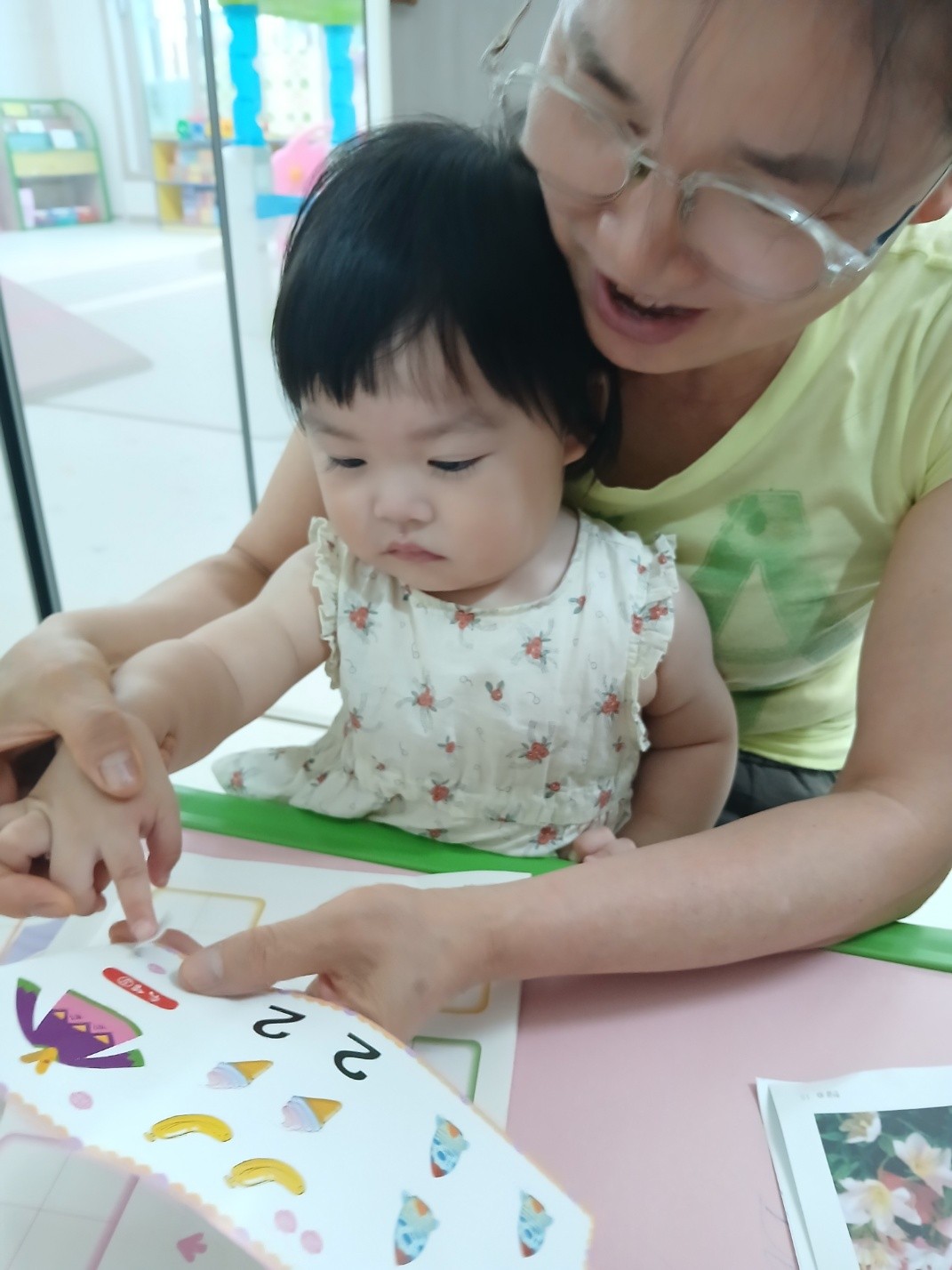 하린 2025-08-25 어린이집 일상 1