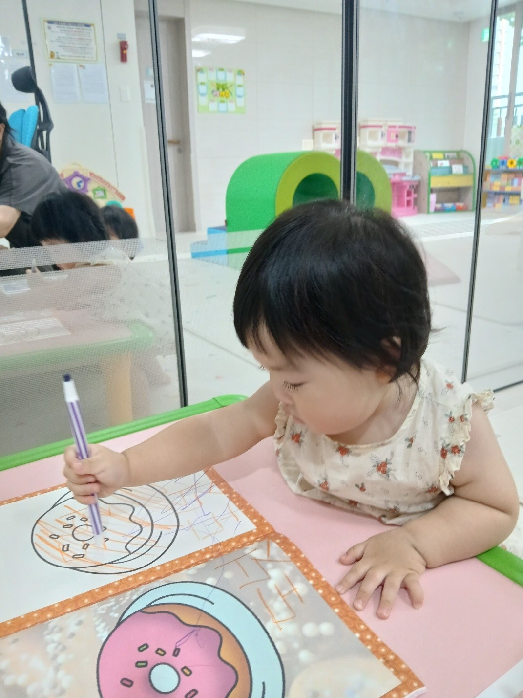 하린 어린이집 일상