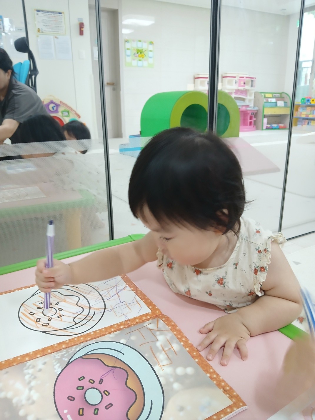 하린 어린이집 일상