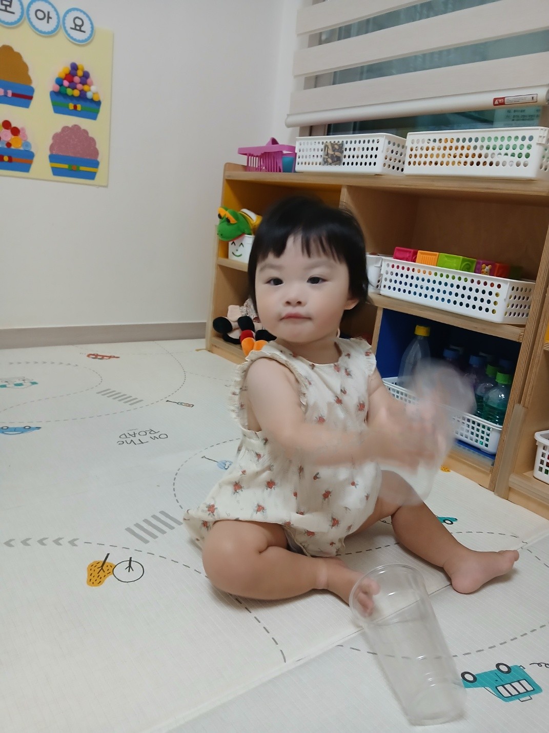하린 어린이집 일상