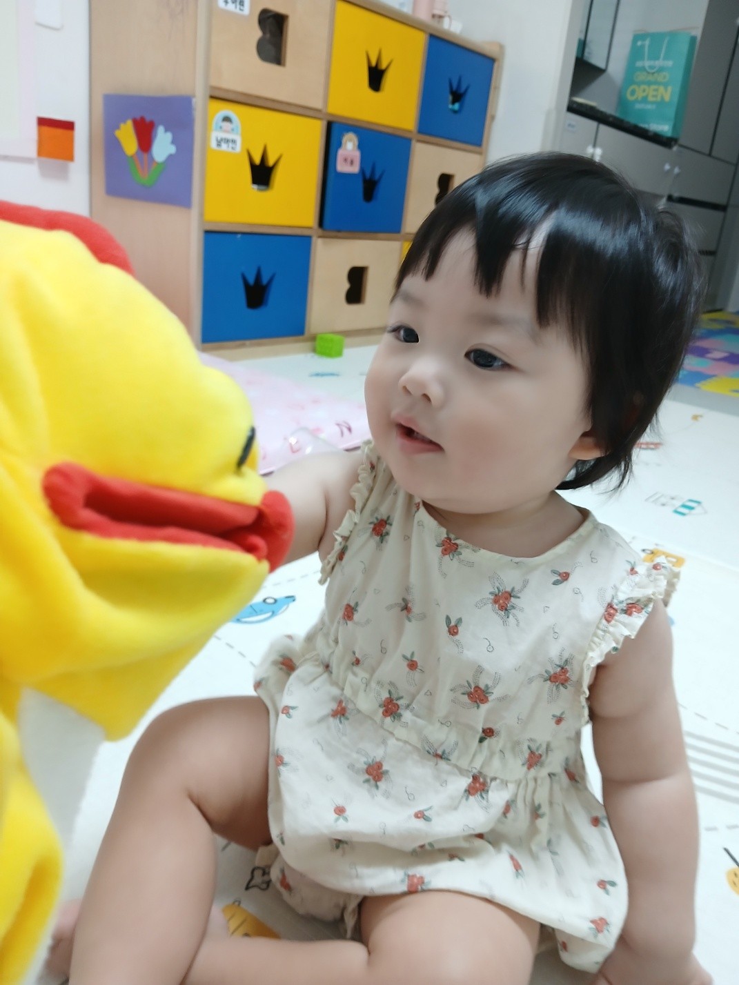 하린 어린이집 일상