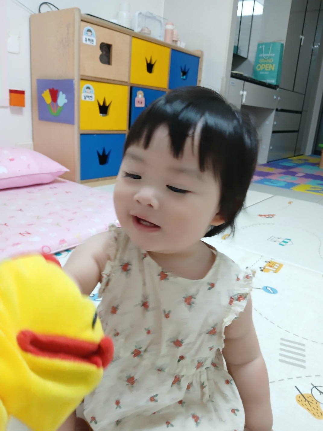 하린 어린이집 일상