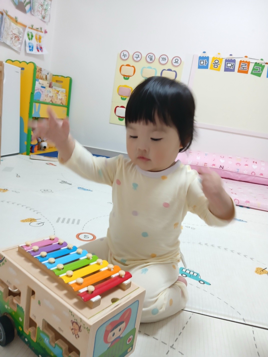 하린 어린이집 일상