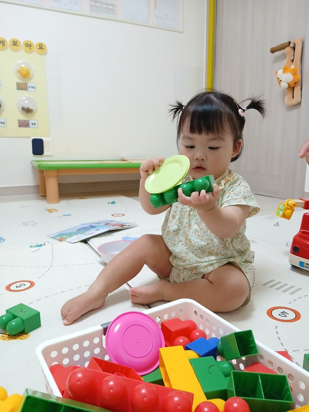 하린 어린이집 일상