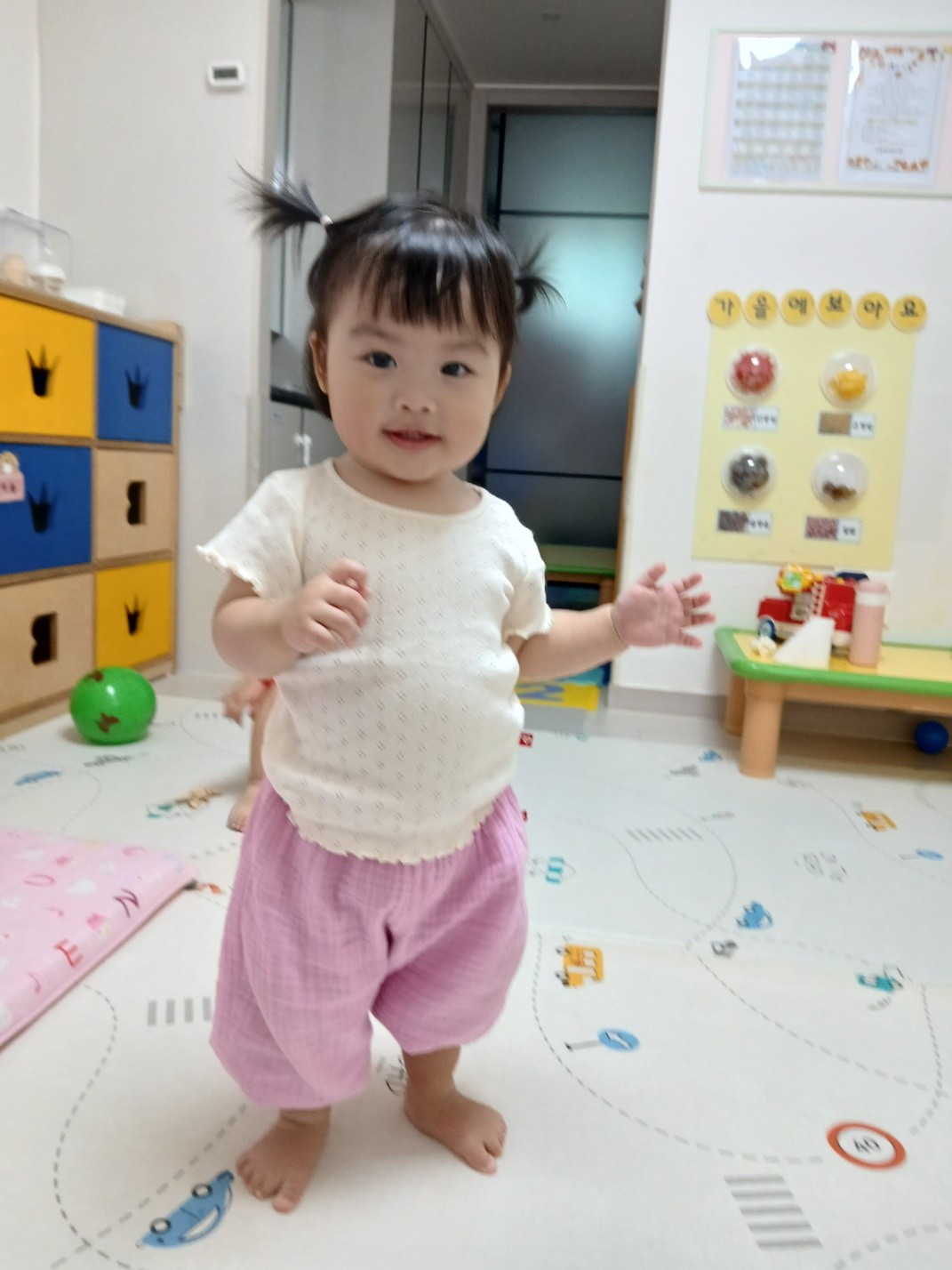 하린 어린이집 일상