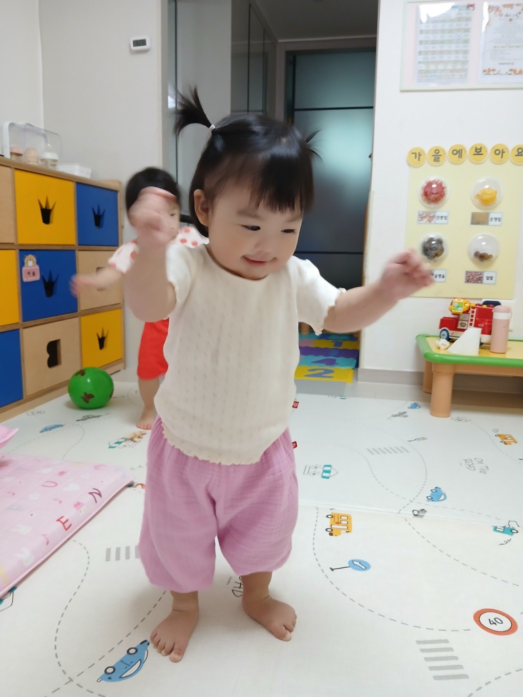 하린 어린이집 일상