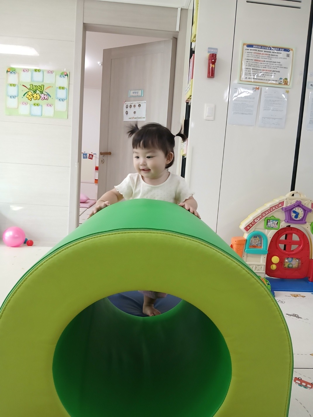 하린 어린이집 일상